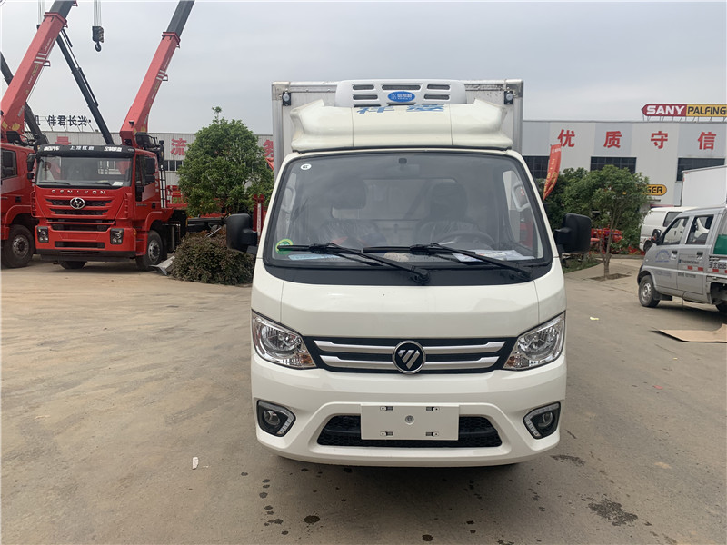 國六 福田祥菱3.1米冷藏車